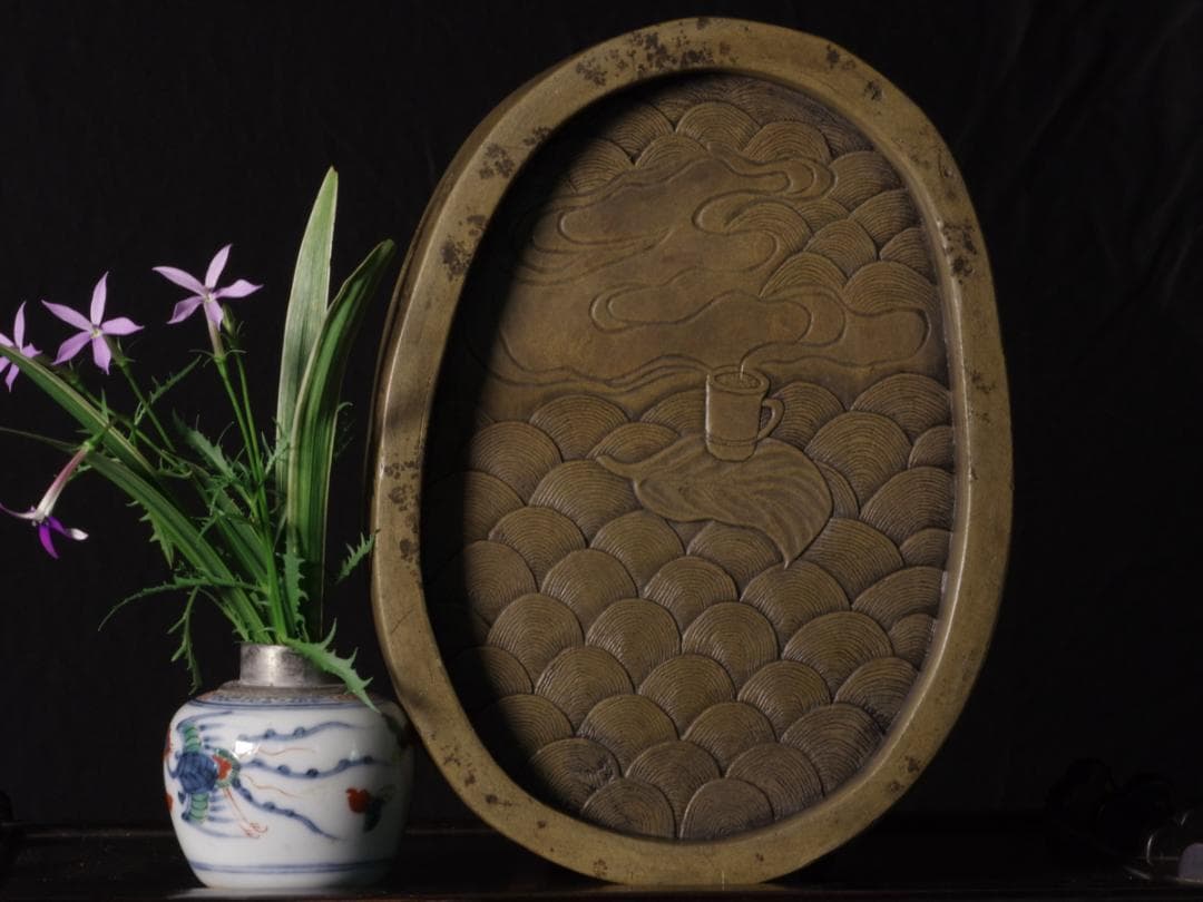 鱔魚黄澄泥蓬莱硯