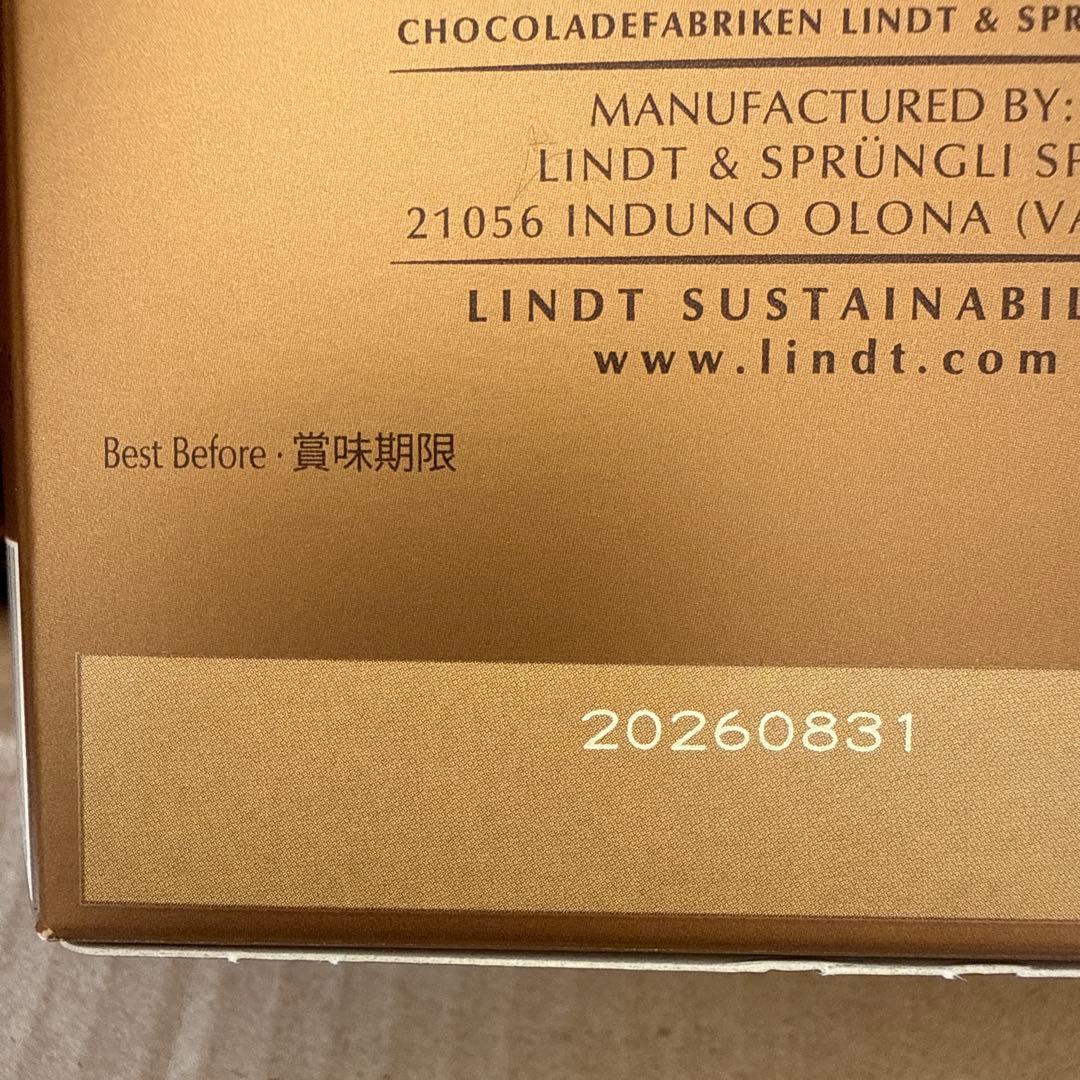 リンツ リンドール アソート チョコレート x5箱セット