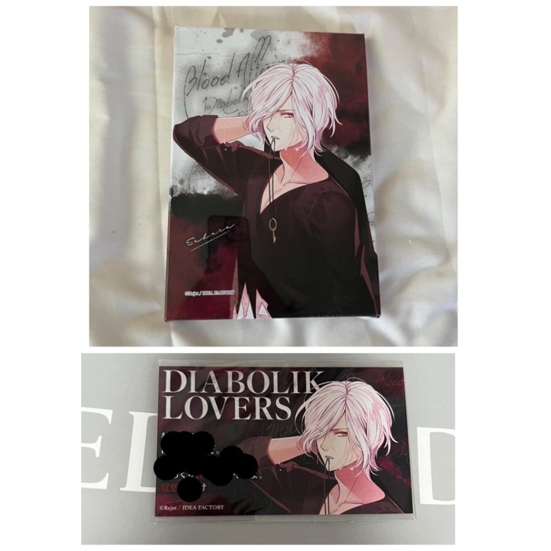 アートボード 逆巻スバル