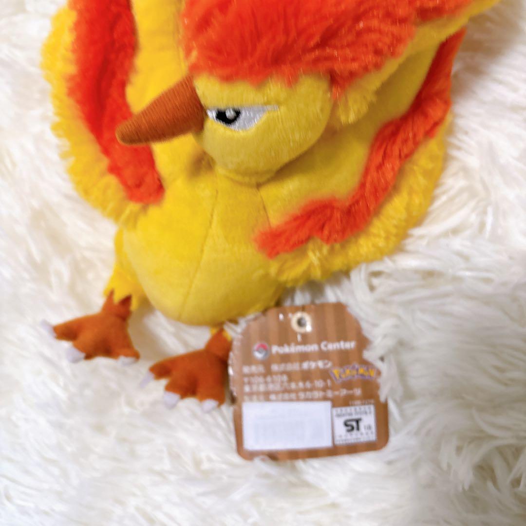ポケモンfit フィット　ぬいぐるみ8個　まとめ売り