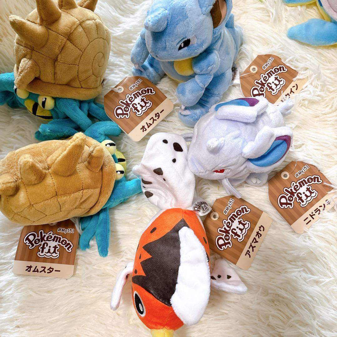 ポケモンfit フィット　ぬいぐるみ8個　まとめ売り