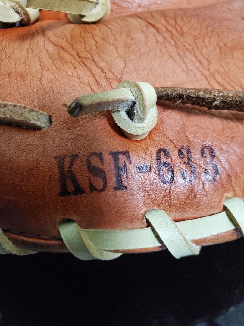 久保田スラッガー　ファーストミット　キャッチャーミット　軟式　大人　サブ硬式可