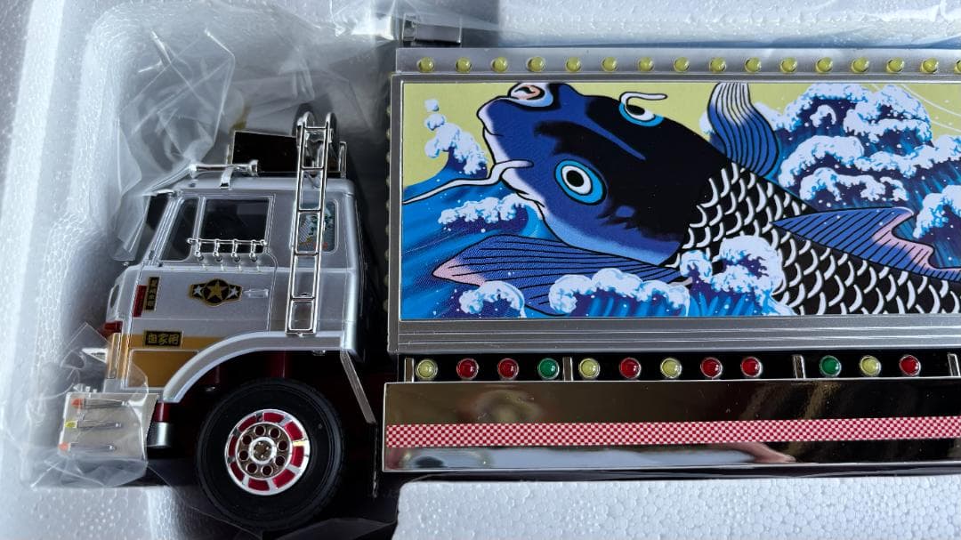 美品　RCトラック野郎 一番星 望郷一番星　青島文化教材社　アオシマ　AC付き