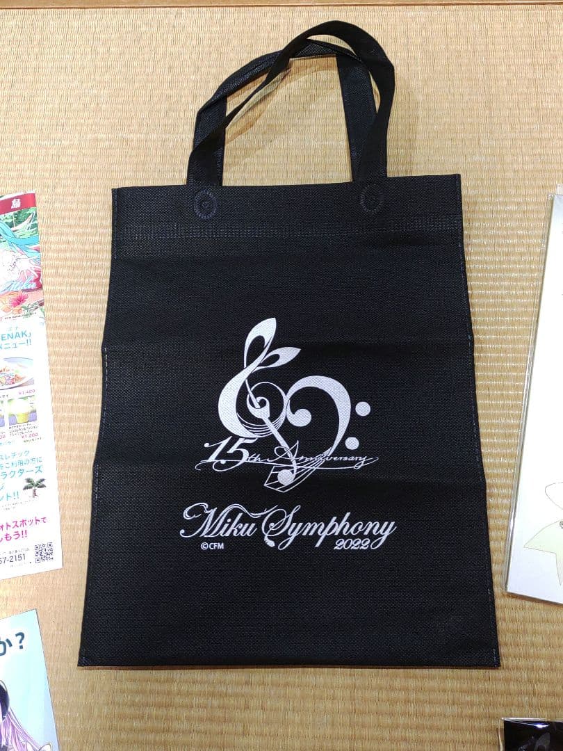 初音ミク　シンフォニー2022 特典　スペシャルシート　限定　etc.
