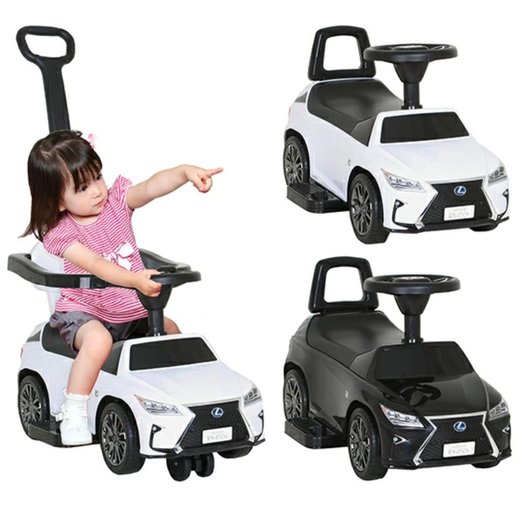 【電動自動車✨ミズタニ✨3way】レクサス 電動カー 3in1 足けり 手押し