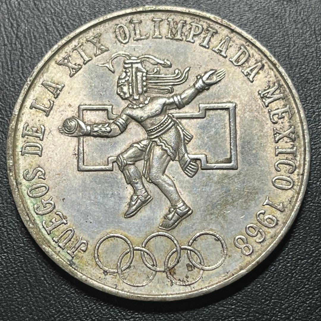 950 メキシコ 25ペソ 銀貨 オリンピック 外国 硬貨 古銭 貨幣