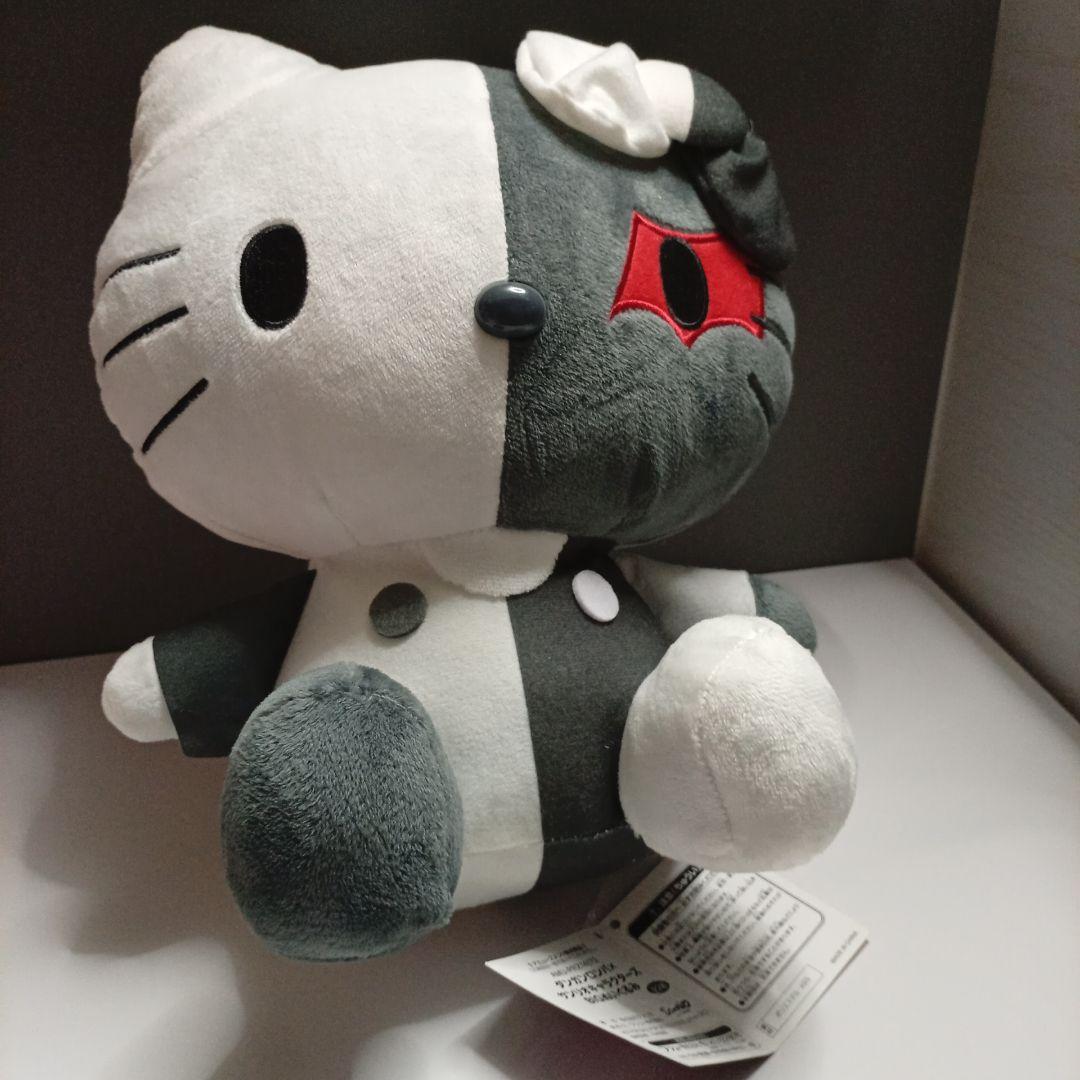 ダンガンロンパ × サンリオキャラクターズ BIGぬいぐるみ　25cm