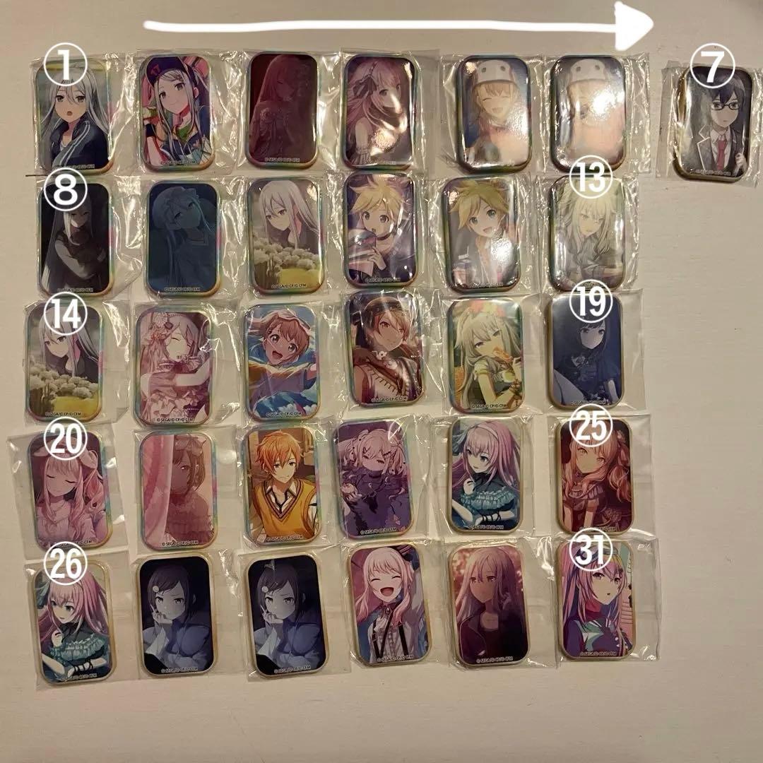 プロセカ　まとめ売り