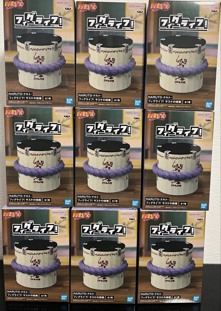 NARUTOプライズフィギュア　9個セット　サスケ　フィグライフ