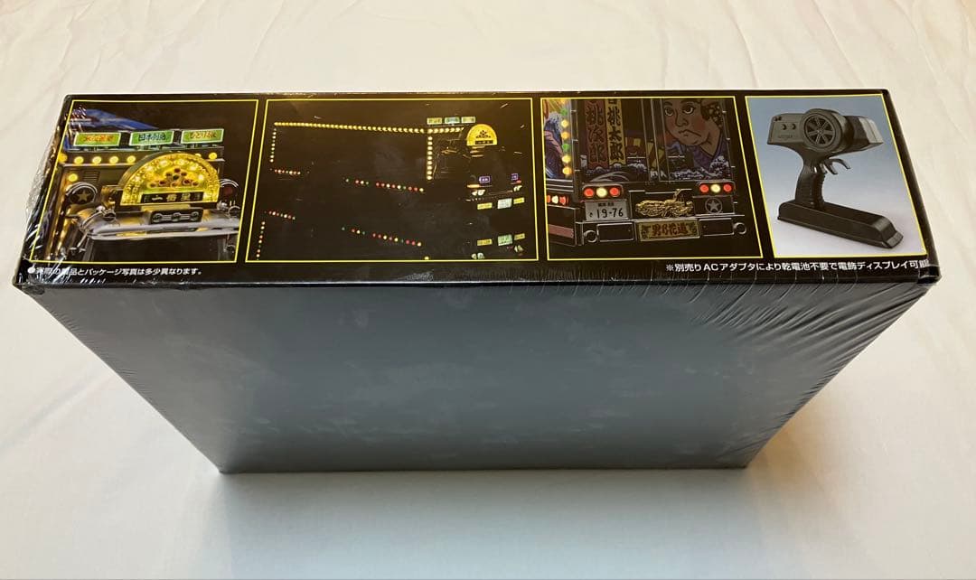 新品未使用★トラック野郎★望郷一番星★青島文化教材社★1/32RC★ラジコン