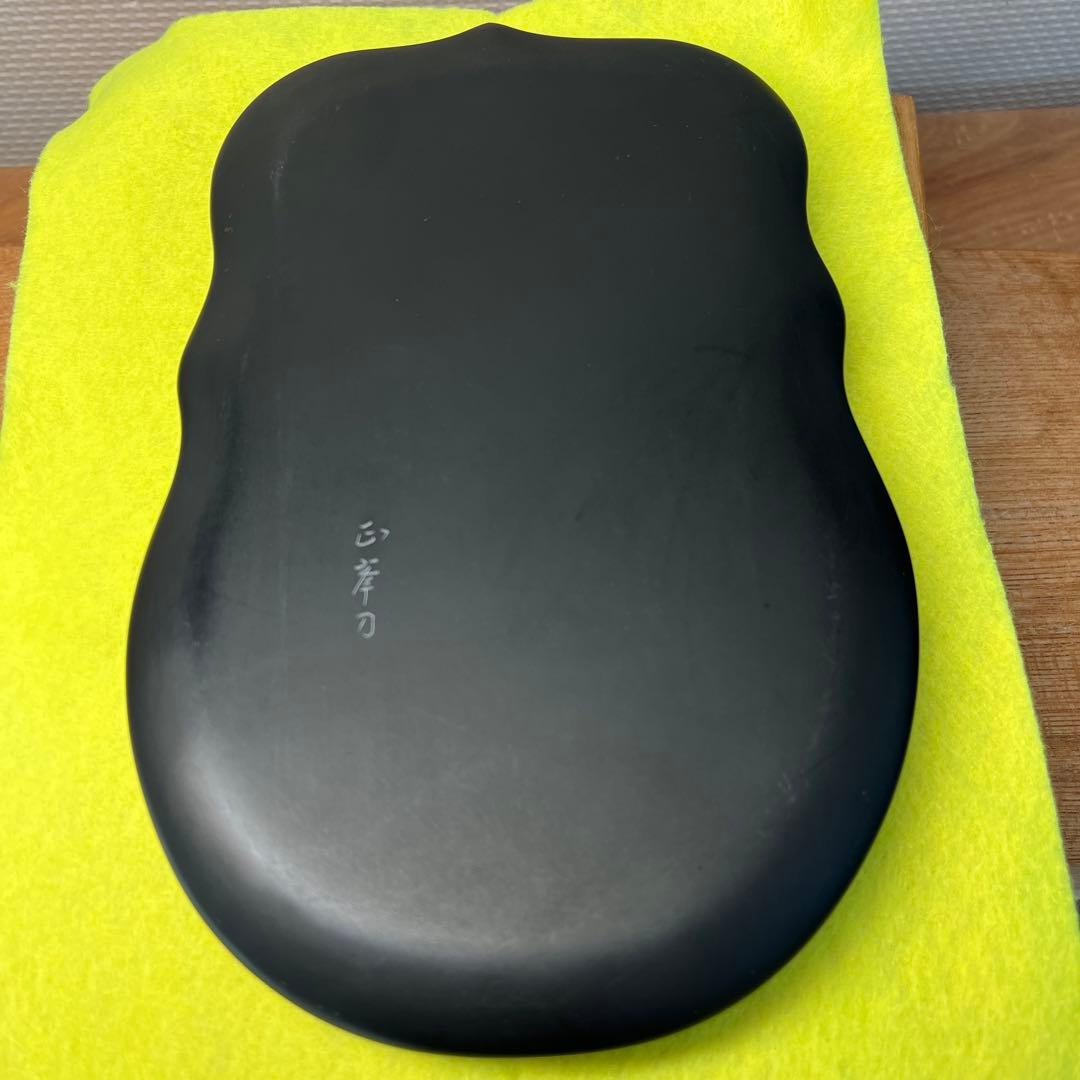 ⭕️雨畑硯　特殊研　名工　正峯　新品美品　四六寸大　希少美しい　女性好み