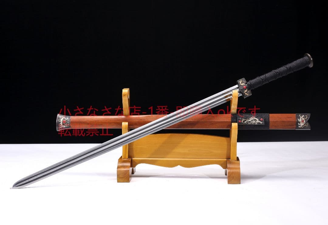 新四勝鎏銀漢剣模様鉄棒二重溝 古兵器 武具 刀装具 日本刀 模造刀 居合刀
