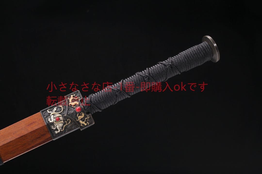 新四勝鎏銀漢剣模様鉄棒二重溝 古兵器 武具 刀装具 日本刀 模造刀 居合刀