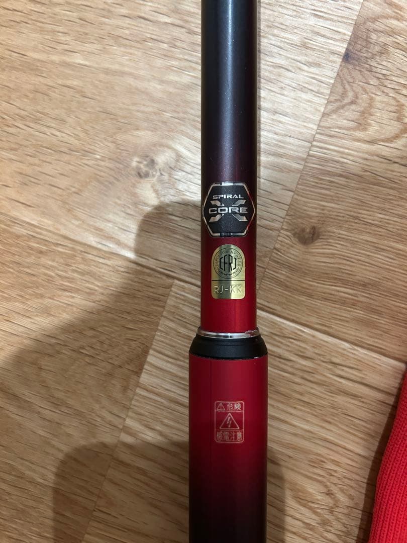 SHIMANO ハイドロスコープ 1.6-530 美品