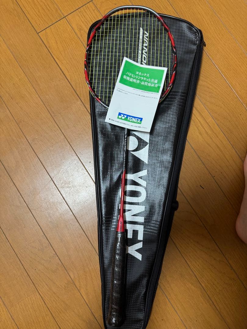 Acsaber 11pro 4u5 新品