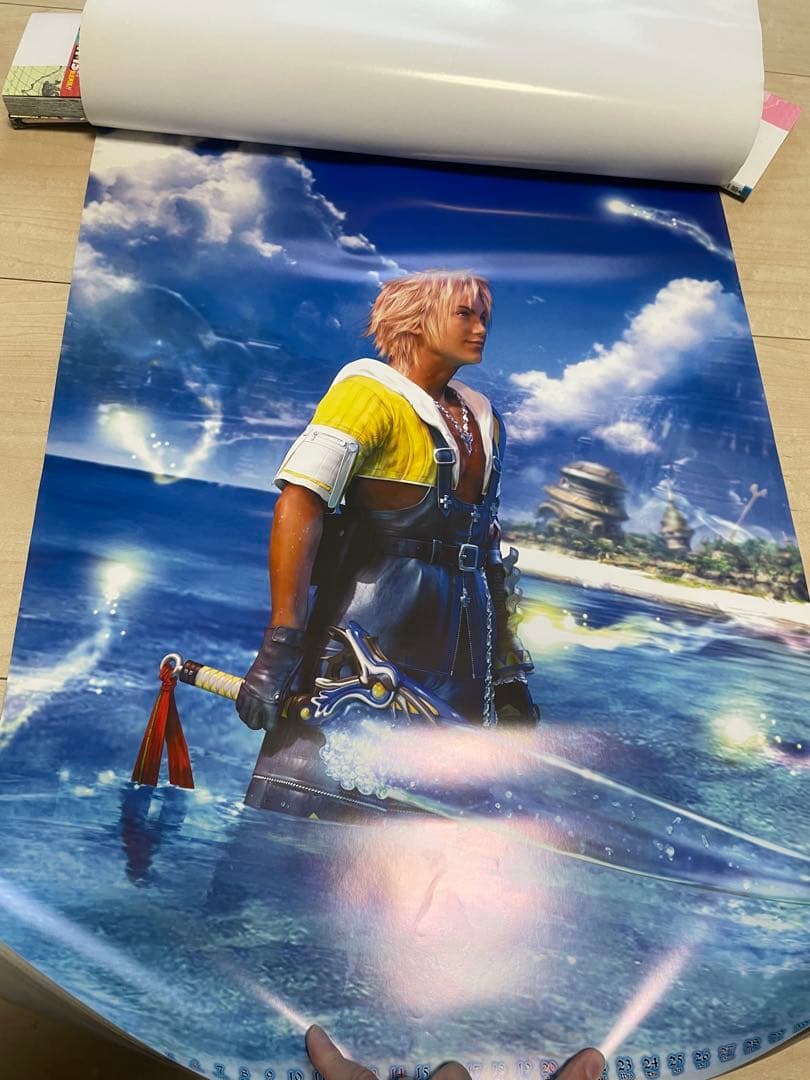 ファイナルファンタジー10 当時のカレンダー