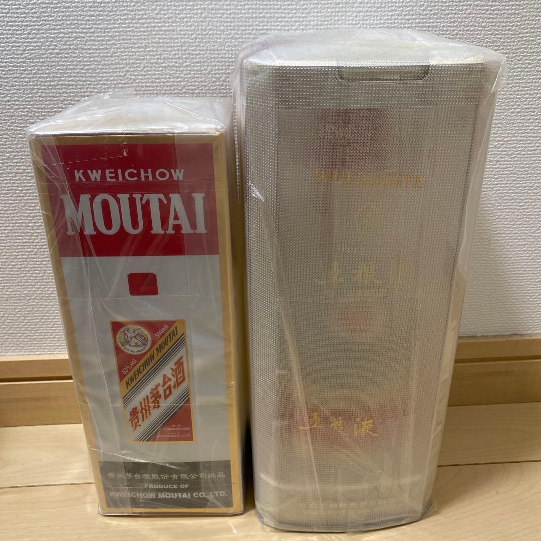 <中国酒> 茅台酒&五粮液