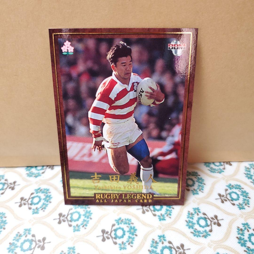 RUGBY LEGEND オールジャパンカード 60枚セット＋箔サイン入4枚