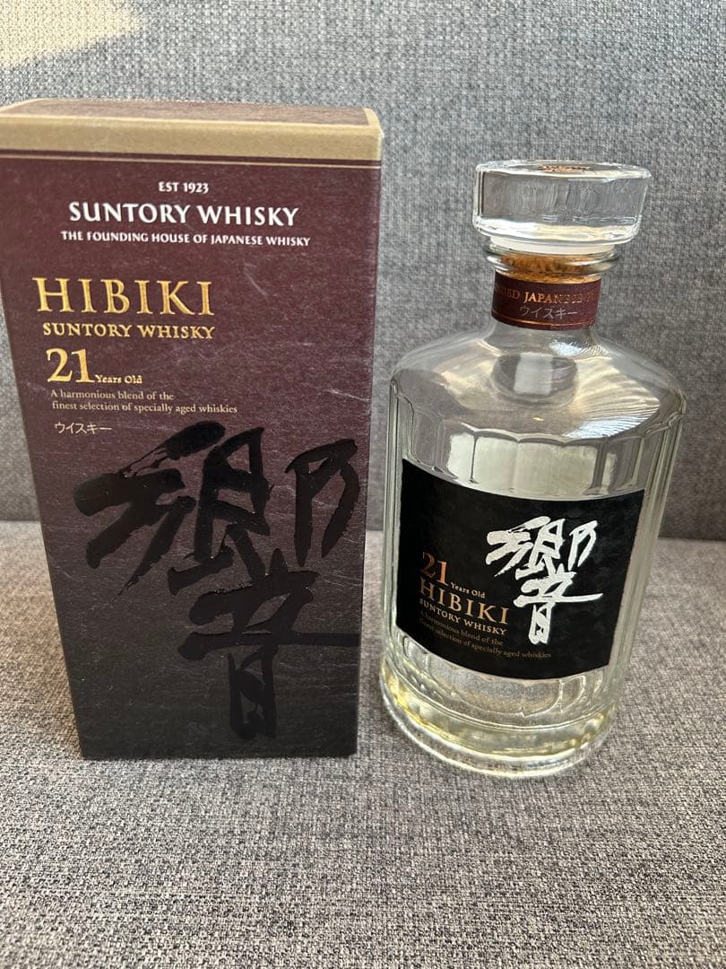 響21年空瓶&空箱　送料無料