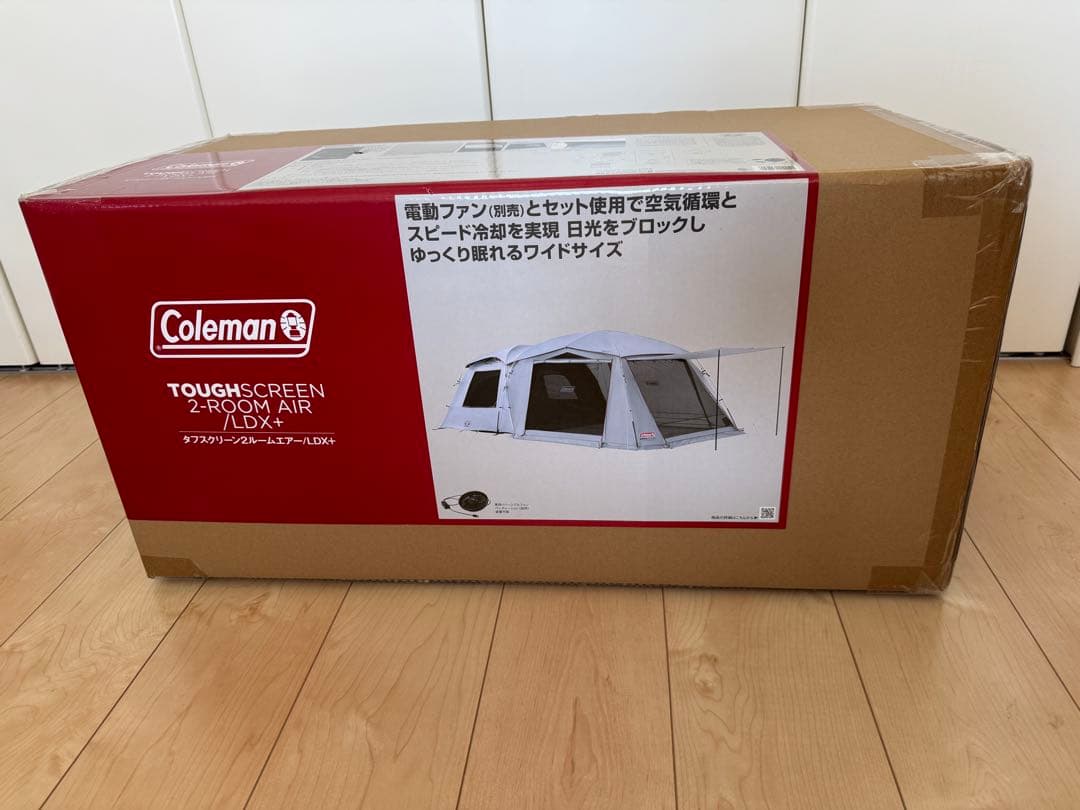 コールマン　タフスクリーン　2ルームエアー　LDX+ 新品未使用　未開封