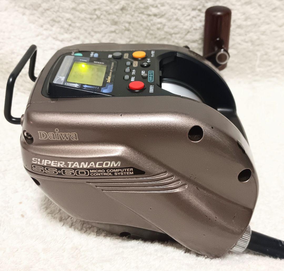 ダイワスーパータナコンSS-60電動リール！新品ライン&電源コード付動作快調
