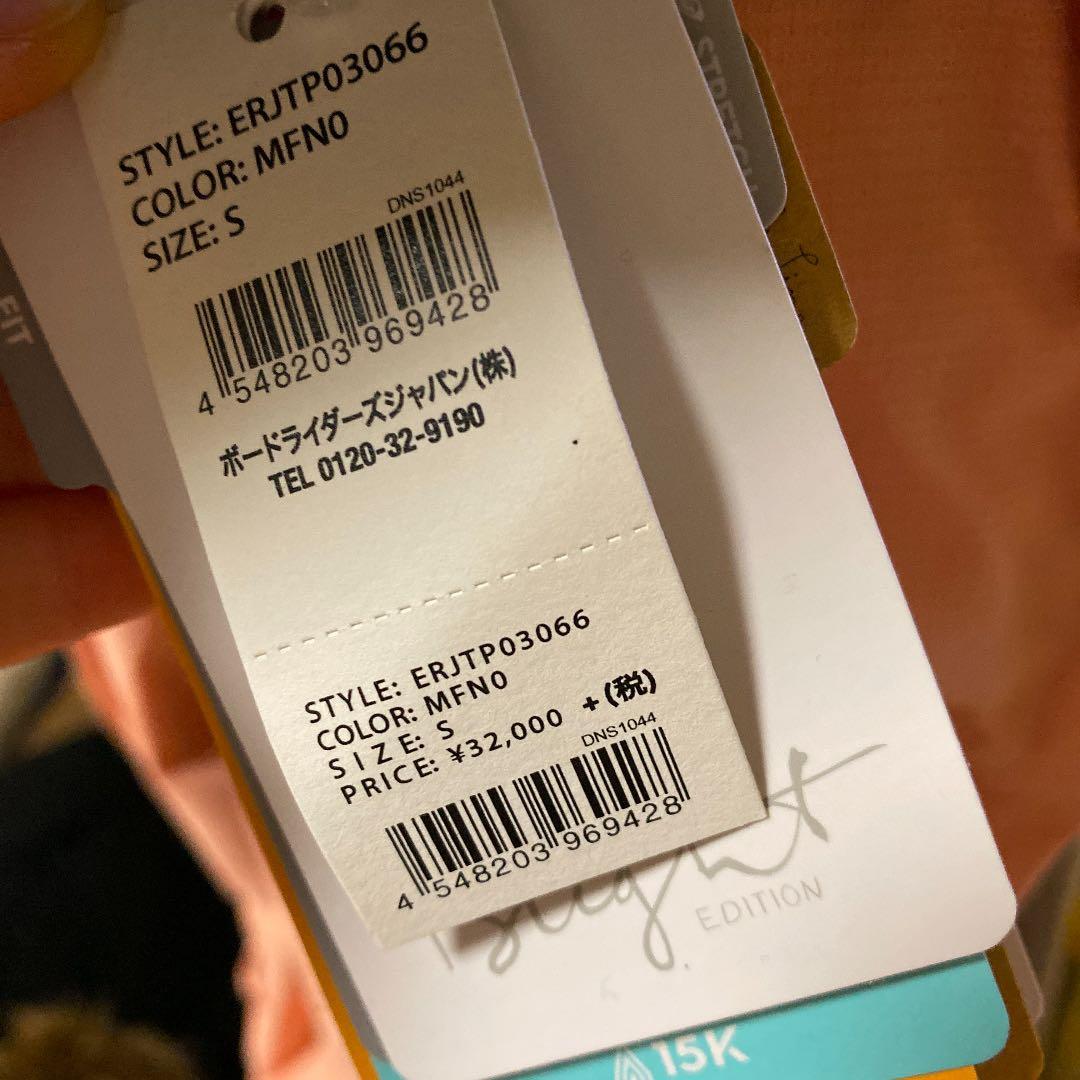 スノボウェア　ビブパンツ