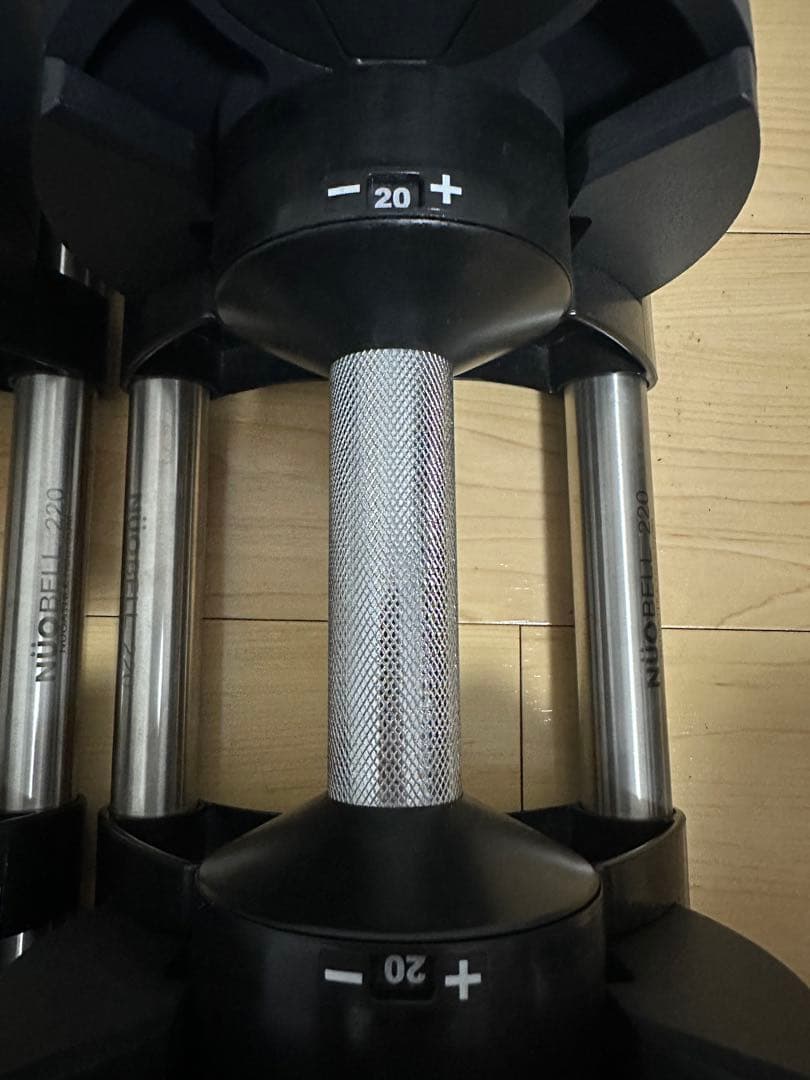 【セット購入②】フレックスベル　可変式ダンベル 20kg