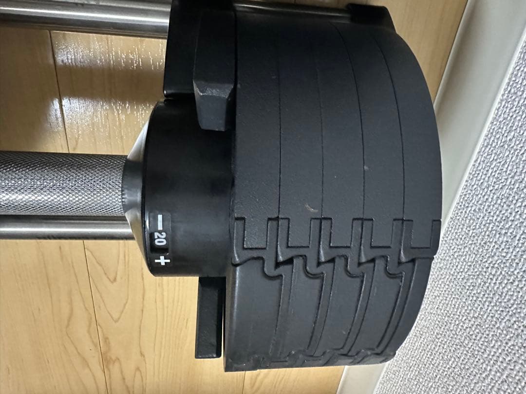 【セット購入②】フレックスベル　可変式ダンベル 20kg