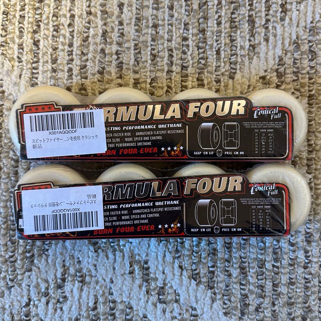 SPITFIRE スピットファイヤー（F4）101D 52mm 2セット