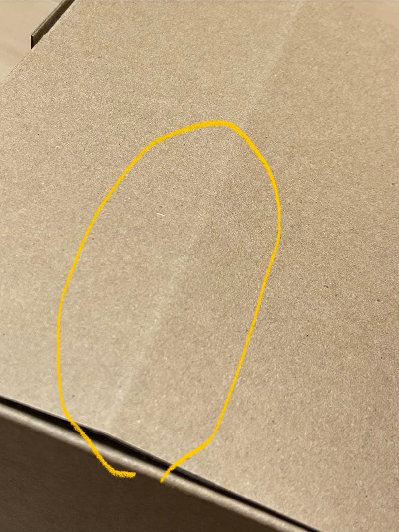 【開封済】大怪獣シリーズ　ウルトラマン　Aタイプ　ツブラヤストア限定版