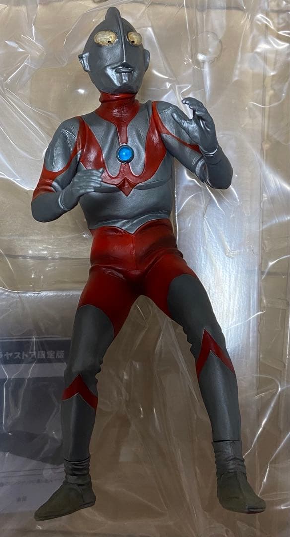 【開封済】大怪獣シリーズ　ウルトラマン　Aタイプ　ツブラヤストア限定版