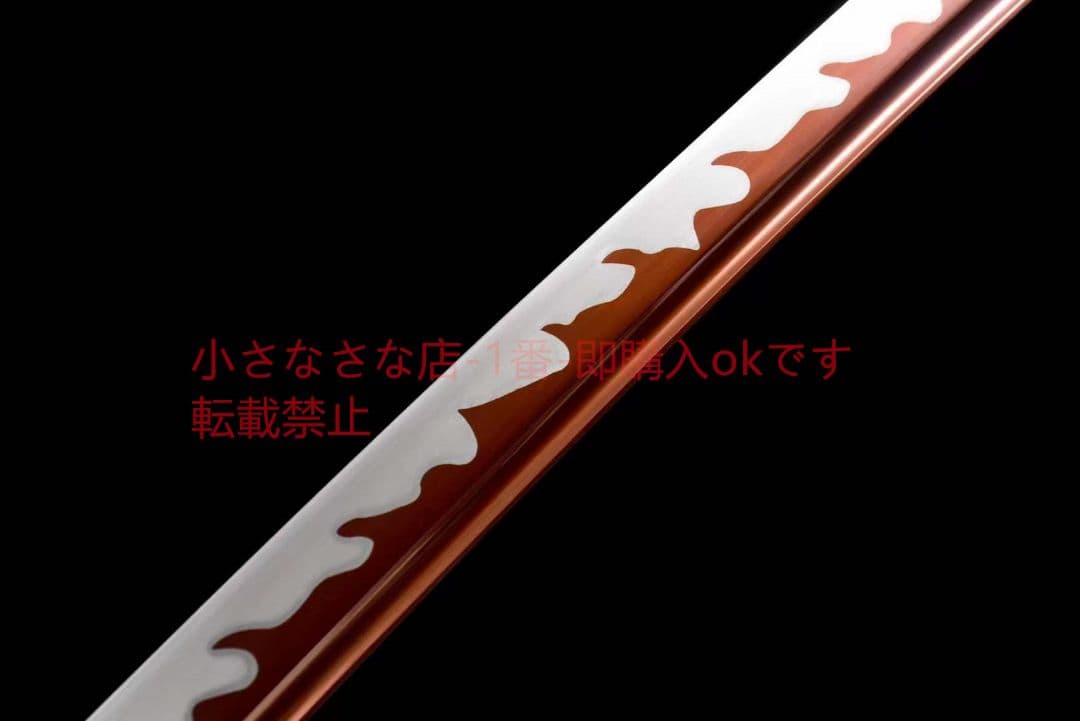 『黒閻魔』 武具　刀装具　日本刀　模造刀 居合刀