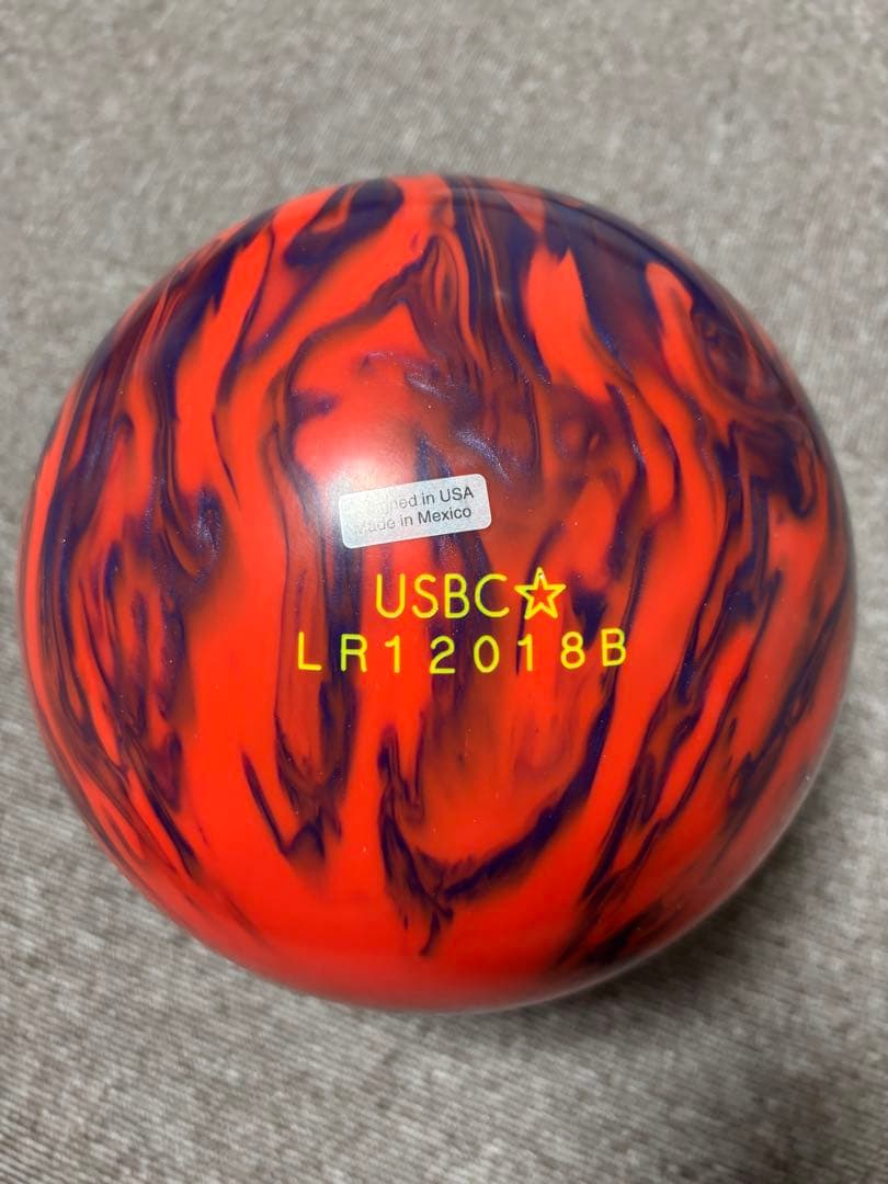 新品 バージハイブリッド DV8 VERGE 15ポンド ボウリング