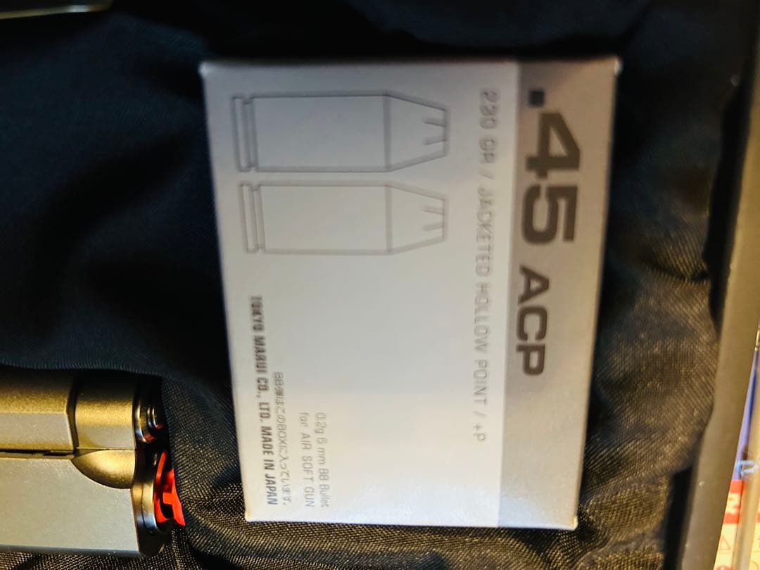 ハ*ン様 東京マルイ DETONICS .45 COMBAT MASTER