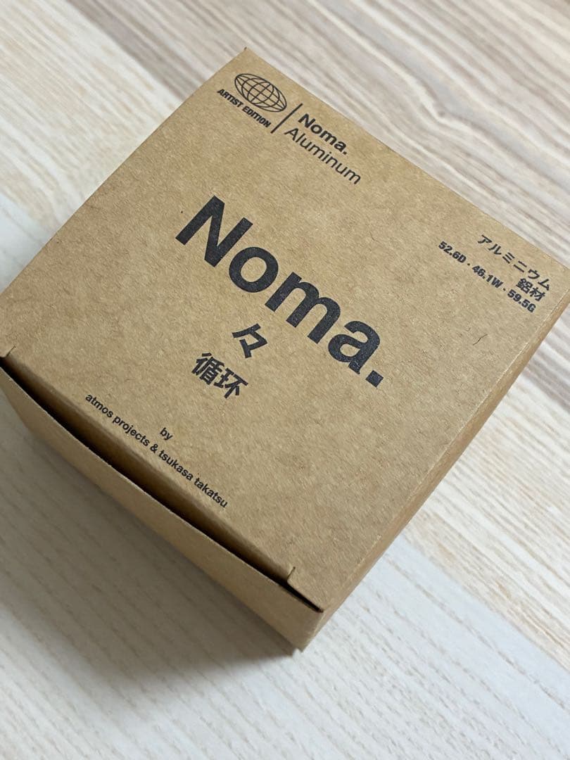 atmos project Noma アトモスプロジェクト ノーマ