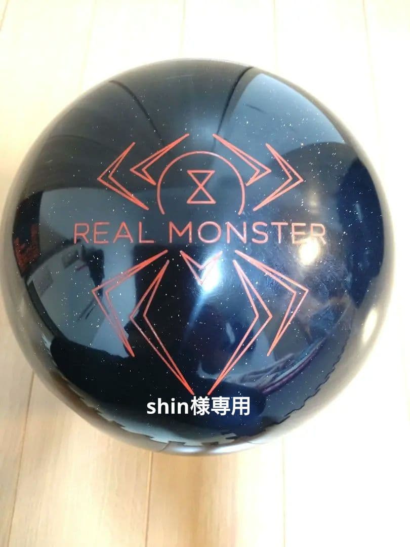 ブラックウィドーリアルモンスターソリッド