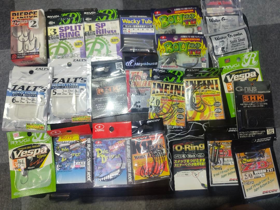 バス釣り セット まとめ売り 引退