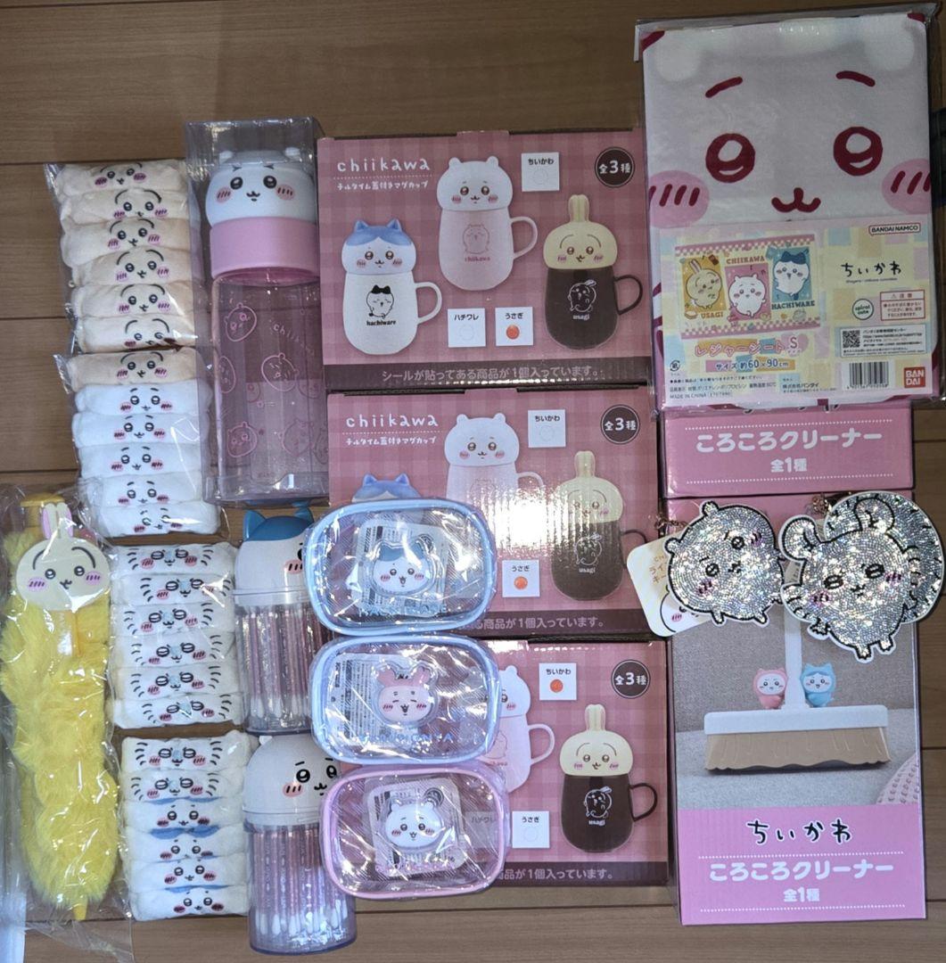 ちいかわ　プライズ　グッズまとめ売り　39点