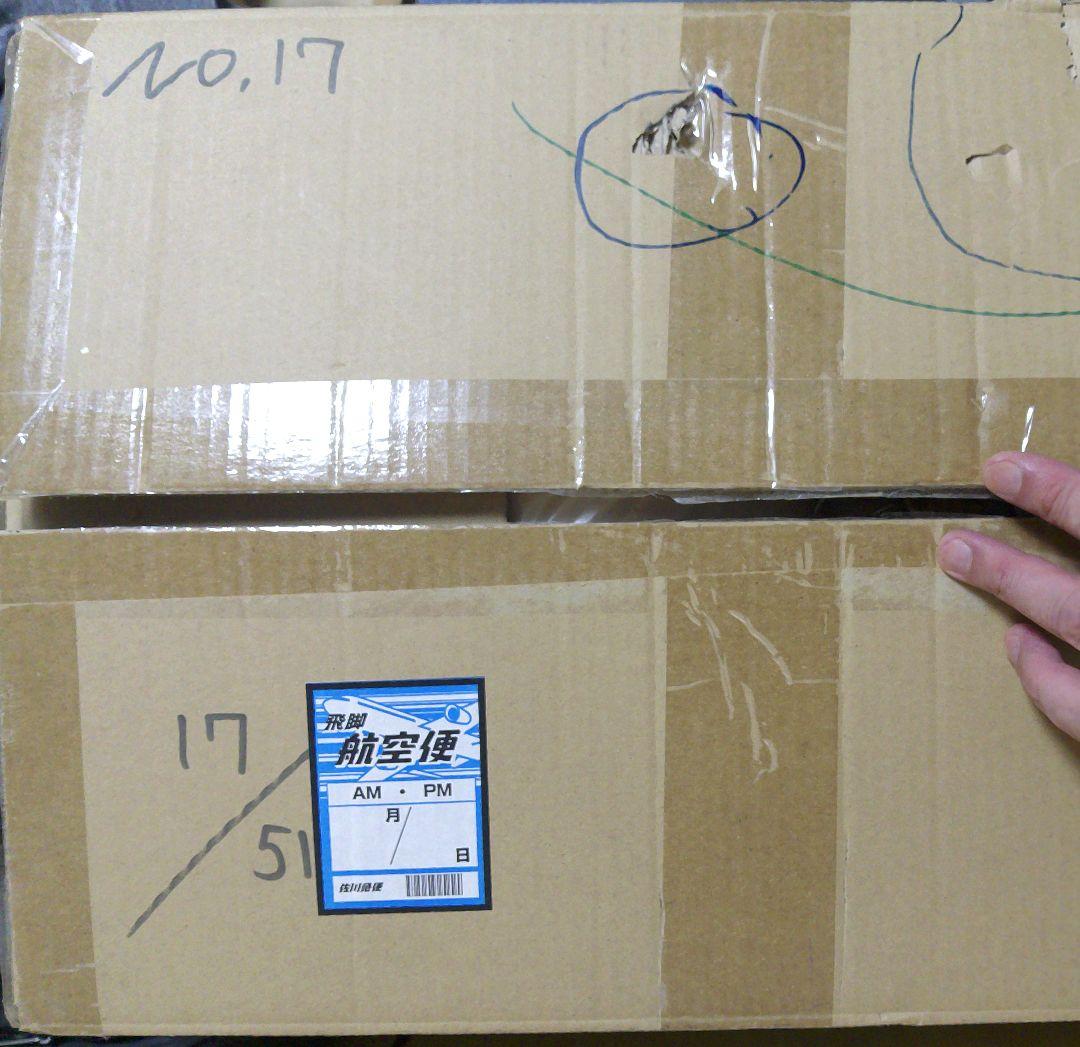 雪ミクぬいぐるみ（We love music♡）特大約60cm※貴重※初期ロット