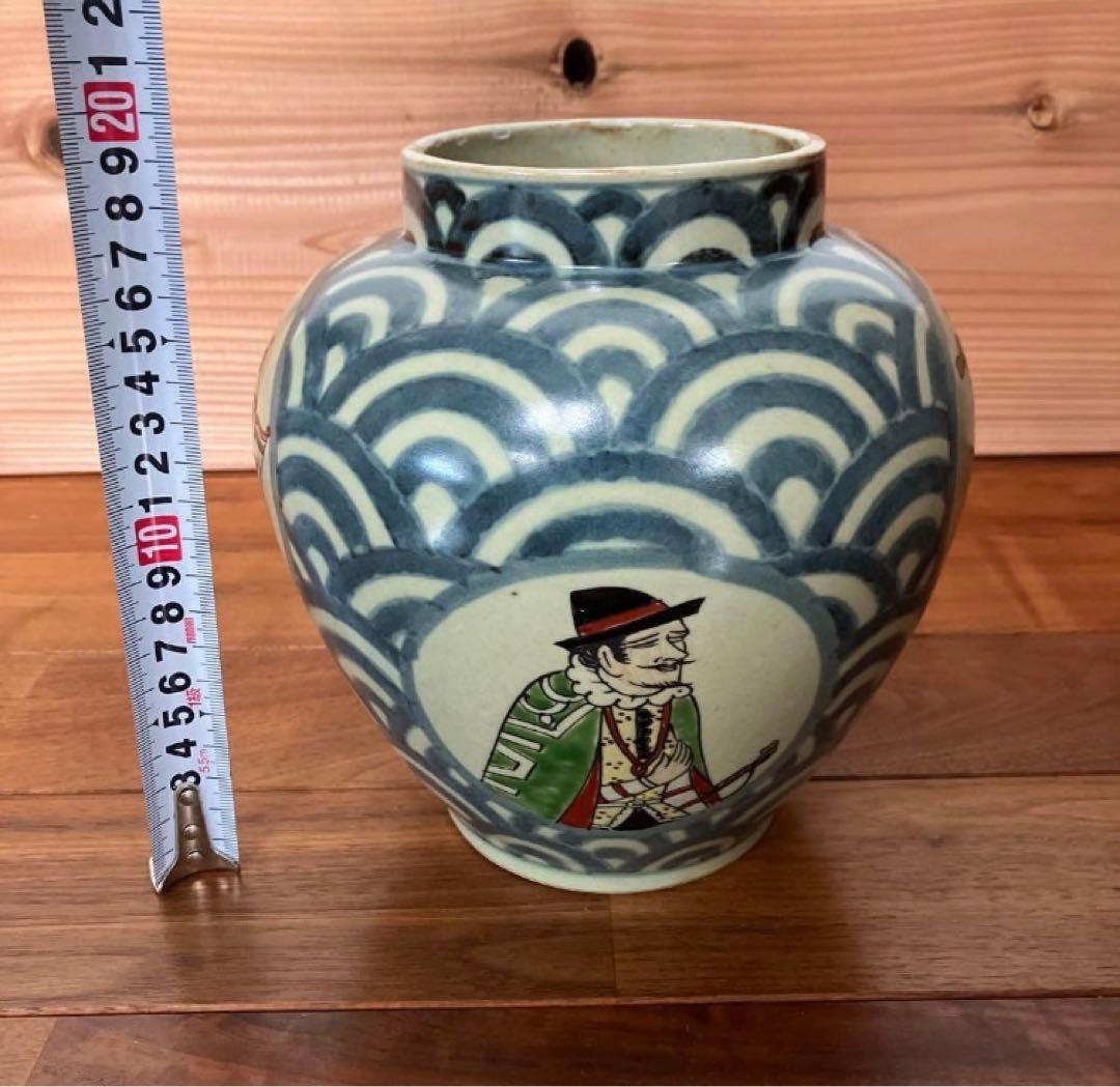 円左エ門 有田焼 南蛮人図 青海波 壺 花瓶 古伊万里様式 高さ19cm