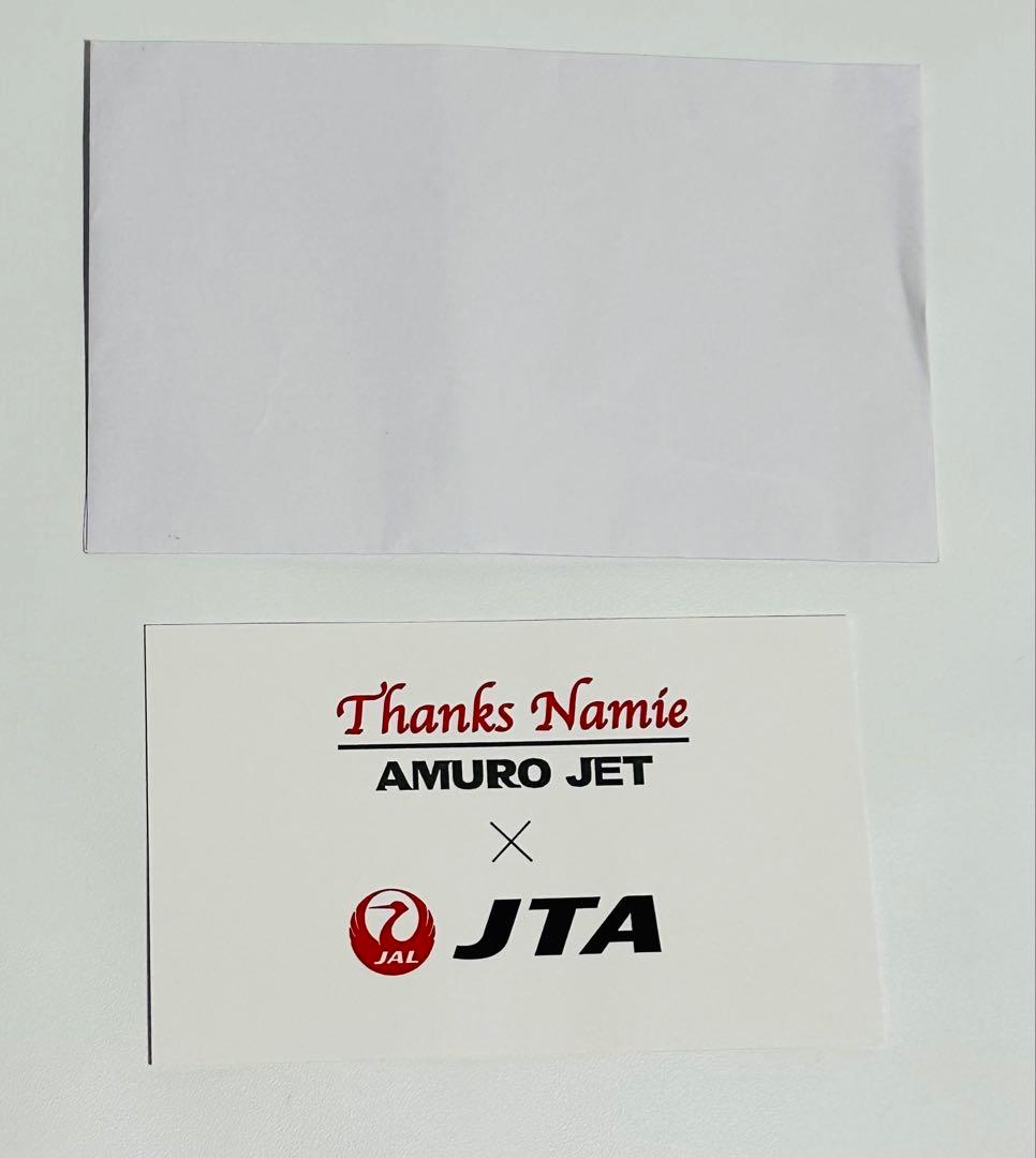 JALUX 1/130 737-800 JTA AMURO JET 未組立品