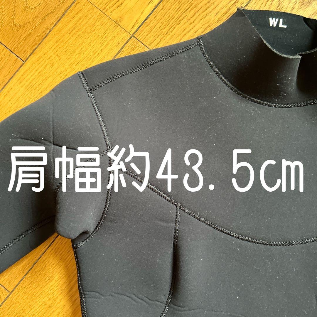 ◾️ヨット競技◾️マリンスポーツ◾️一流品◾️Fine equipment◾️Lサイズ◾️