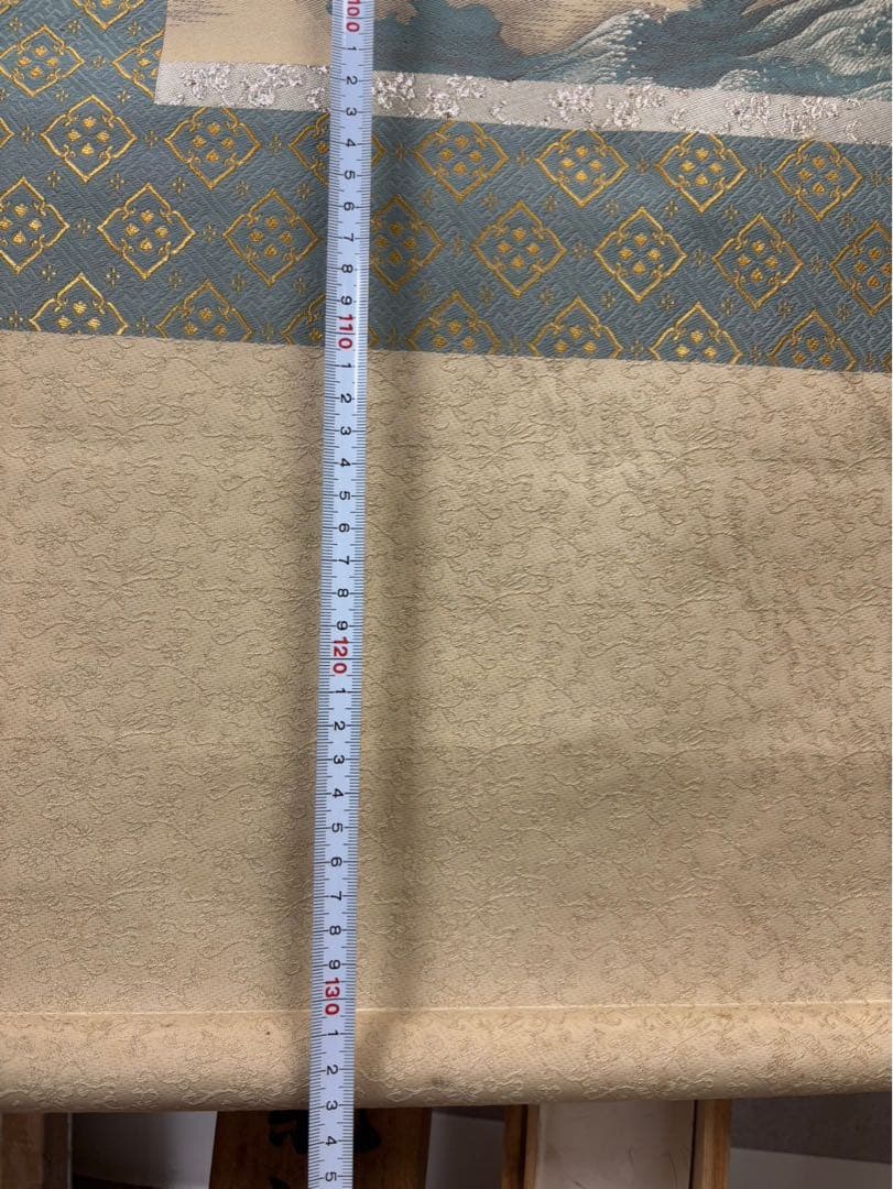 横山大観　「正気放光」掛け軸