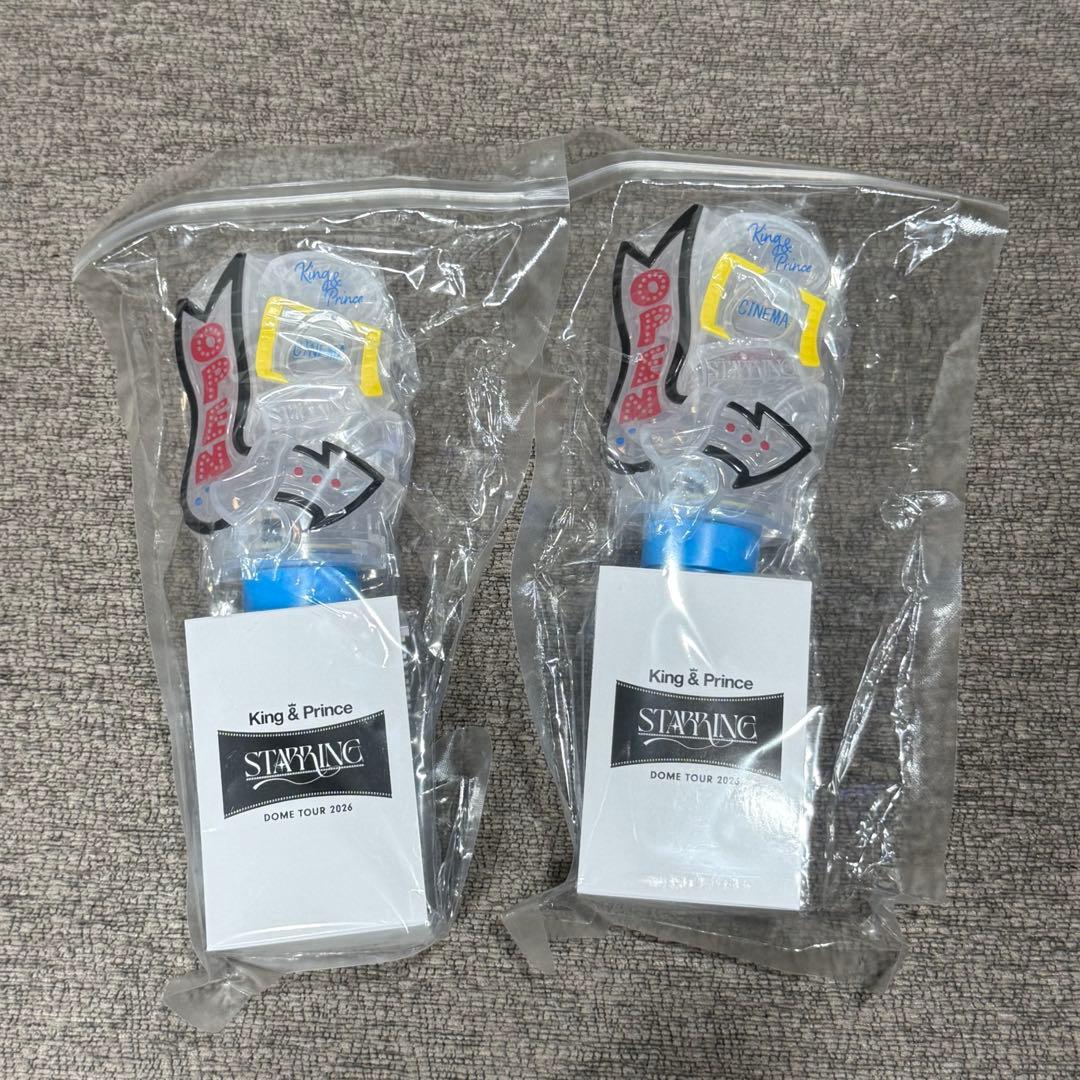 King & Prince キンプリ ペンライトSTARRING グッズ
