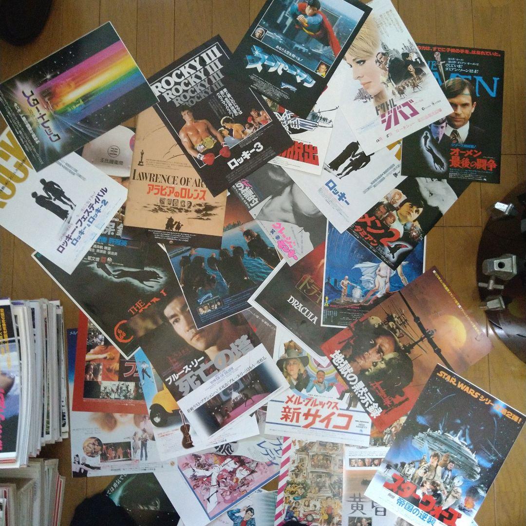 映画 洋画 チラシ フライヤー 約150枚セット 大量 1980年代前半