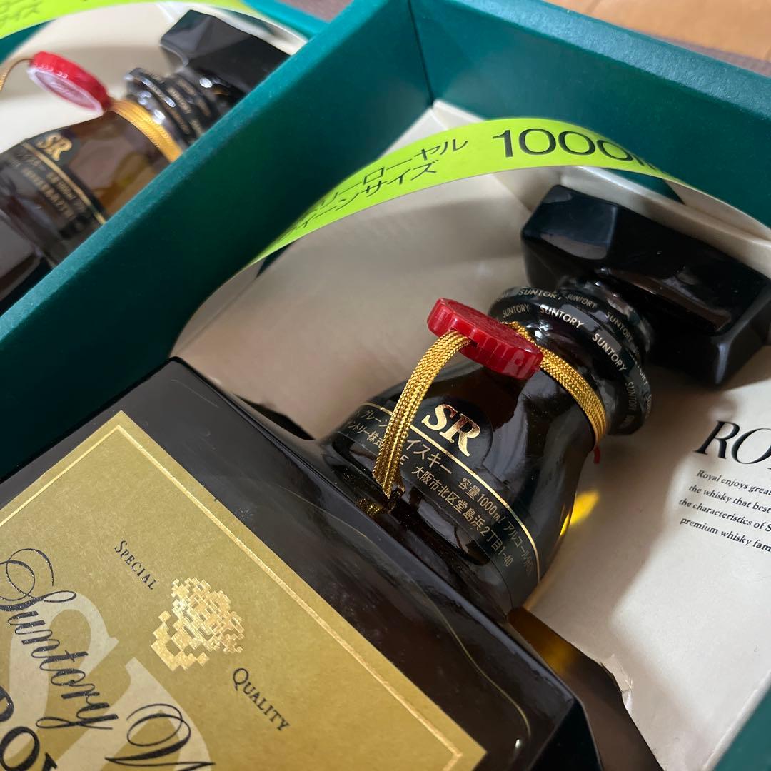 ２本、サントリーウイスキー SR／1000ml／古酒