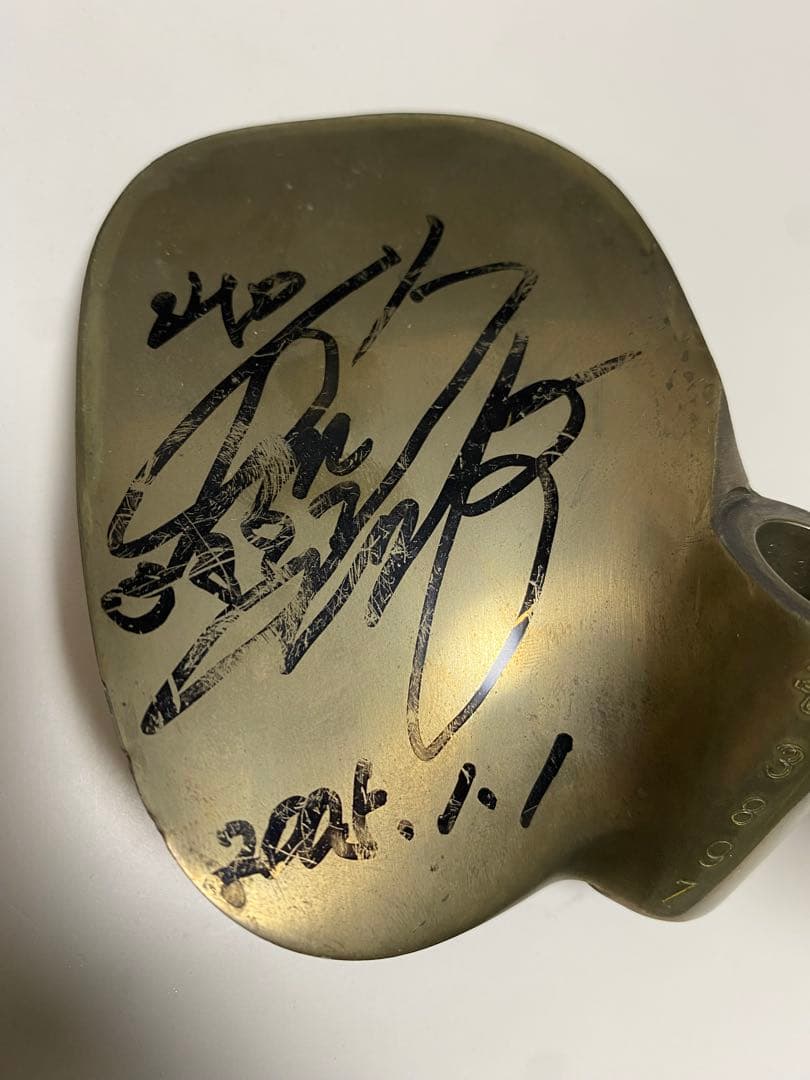 希少 競艇 ボートレース 白井英治 直筆 サイン入り プロペラ 刻印有 3897