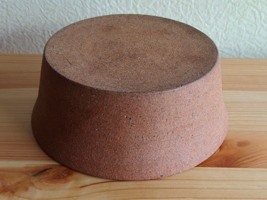 山本教行　深皿　グラタン皿　陶器　民芸　民藝　バーナード・リーチ ②　岩井窯