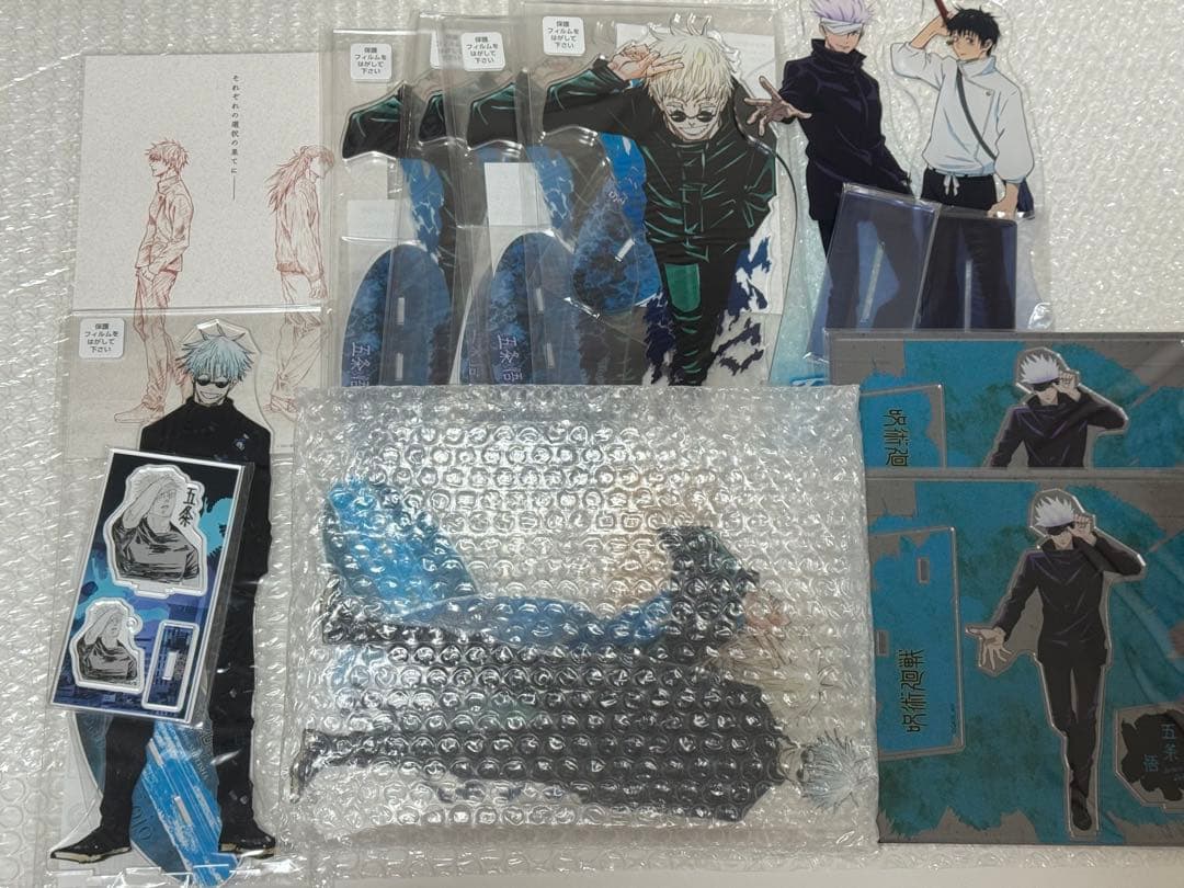 五条悟 まとめ売り