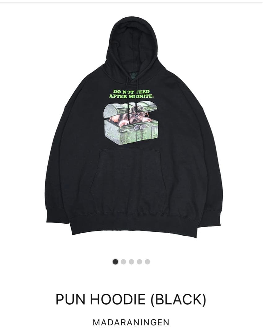 MADARANINGEN フーディー